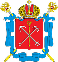 Wappen Petrograd