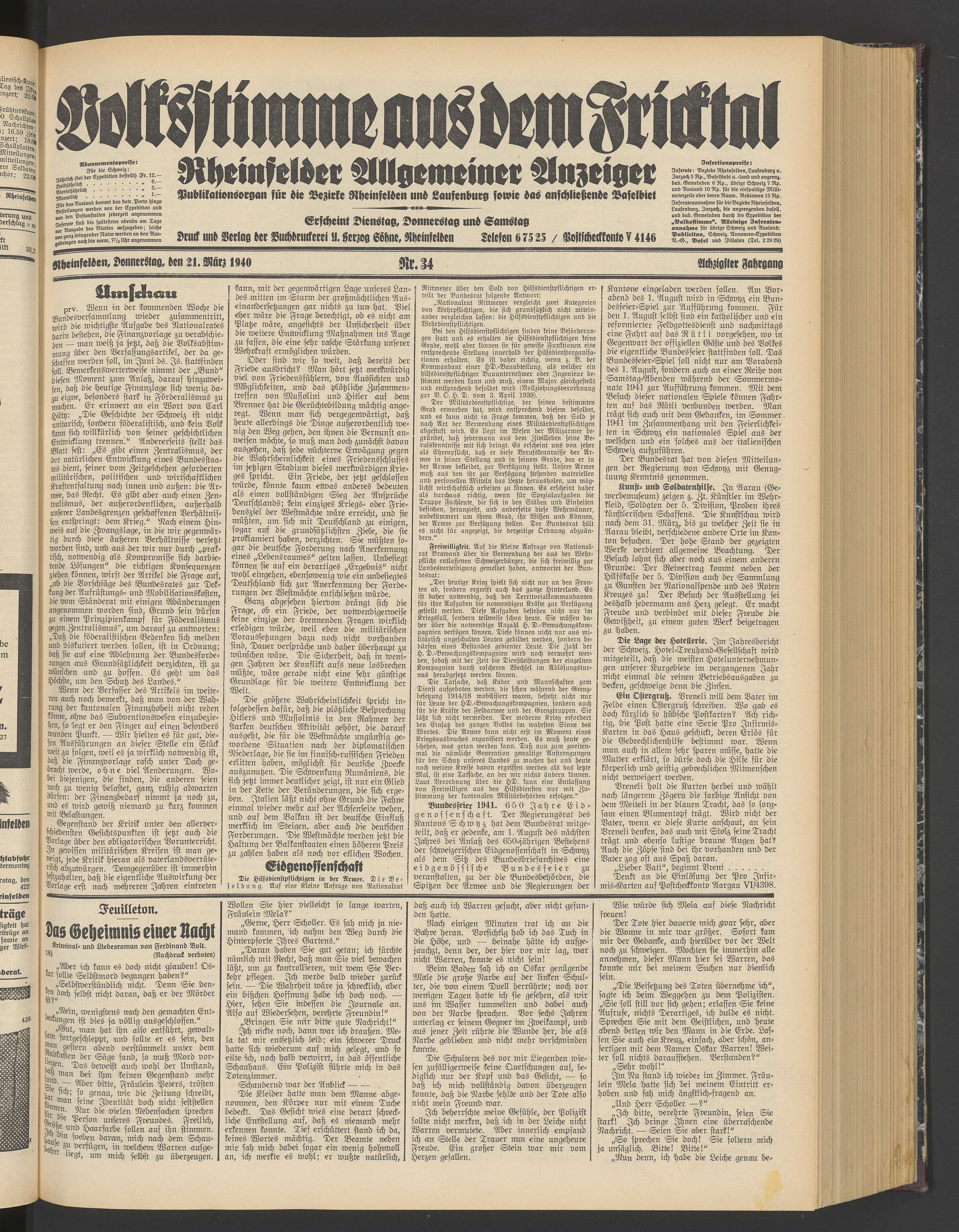1940