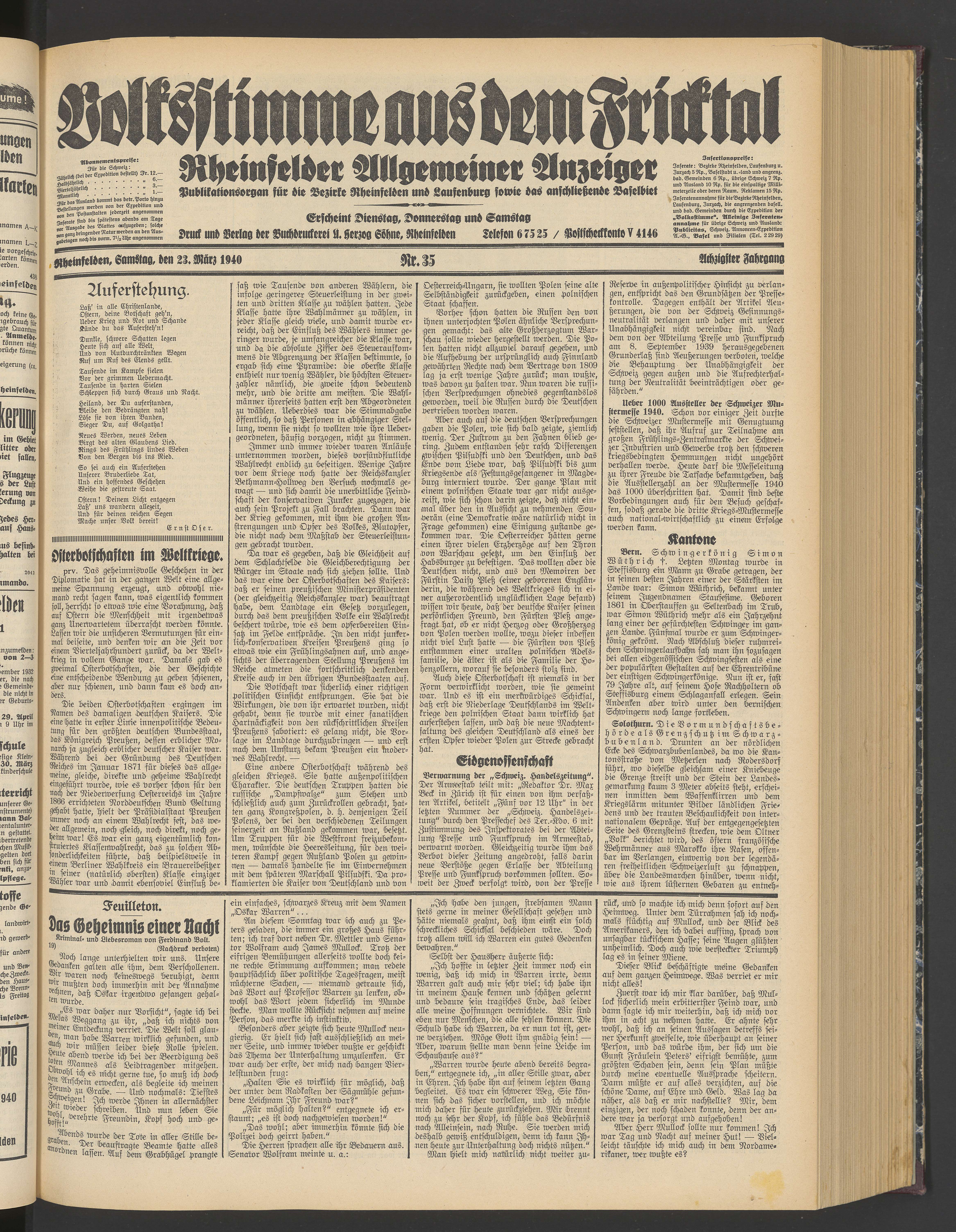 1940
