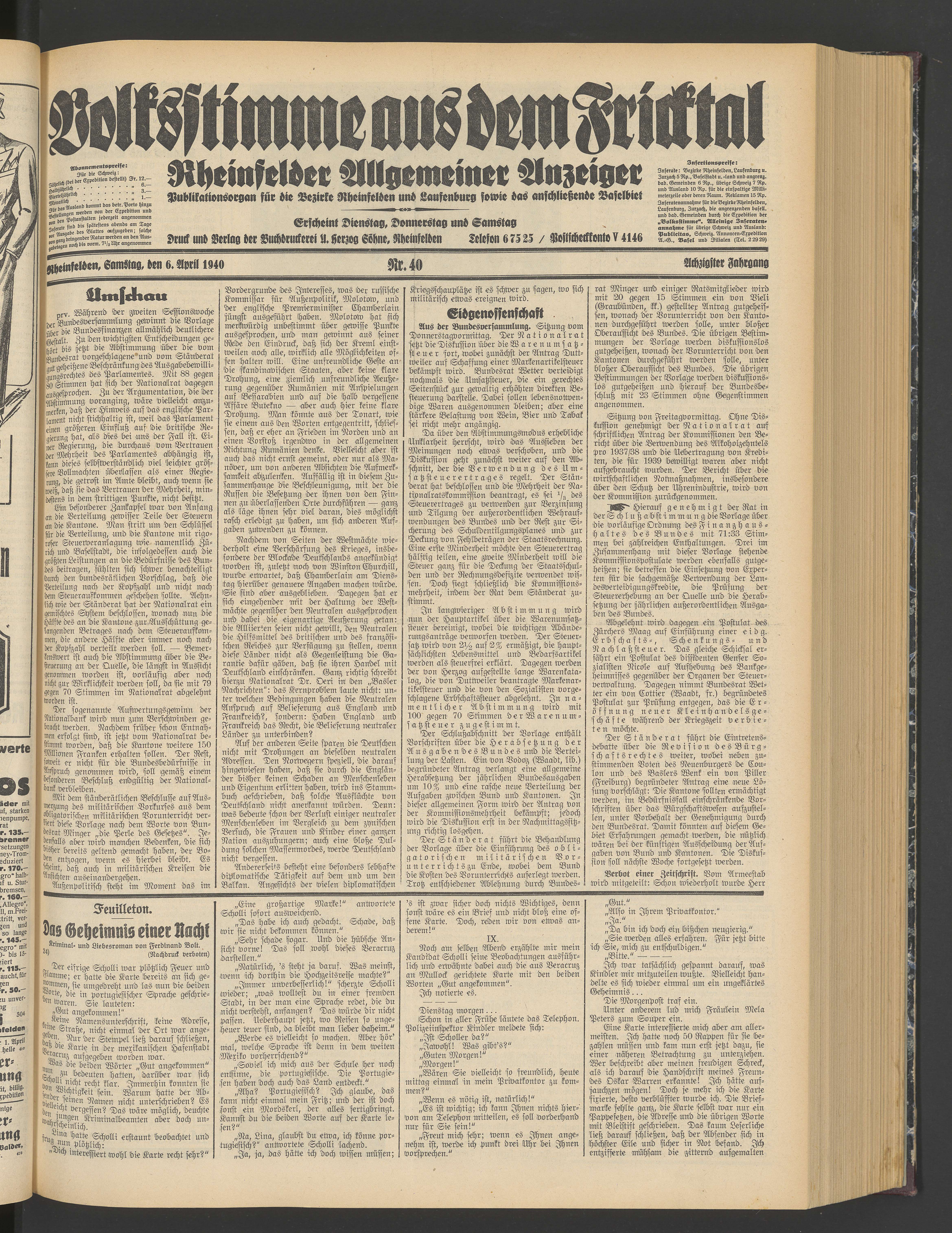 1940