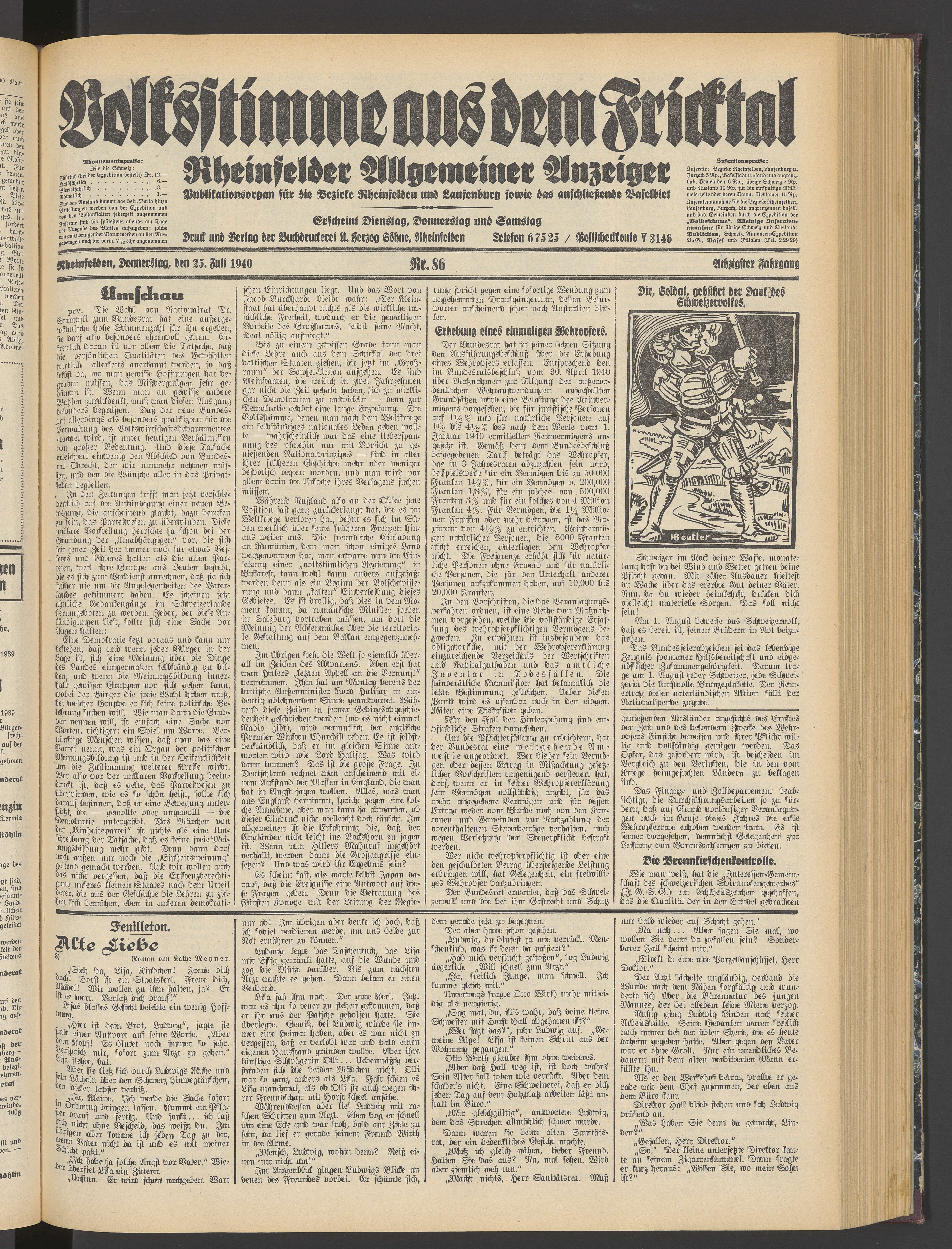 1940