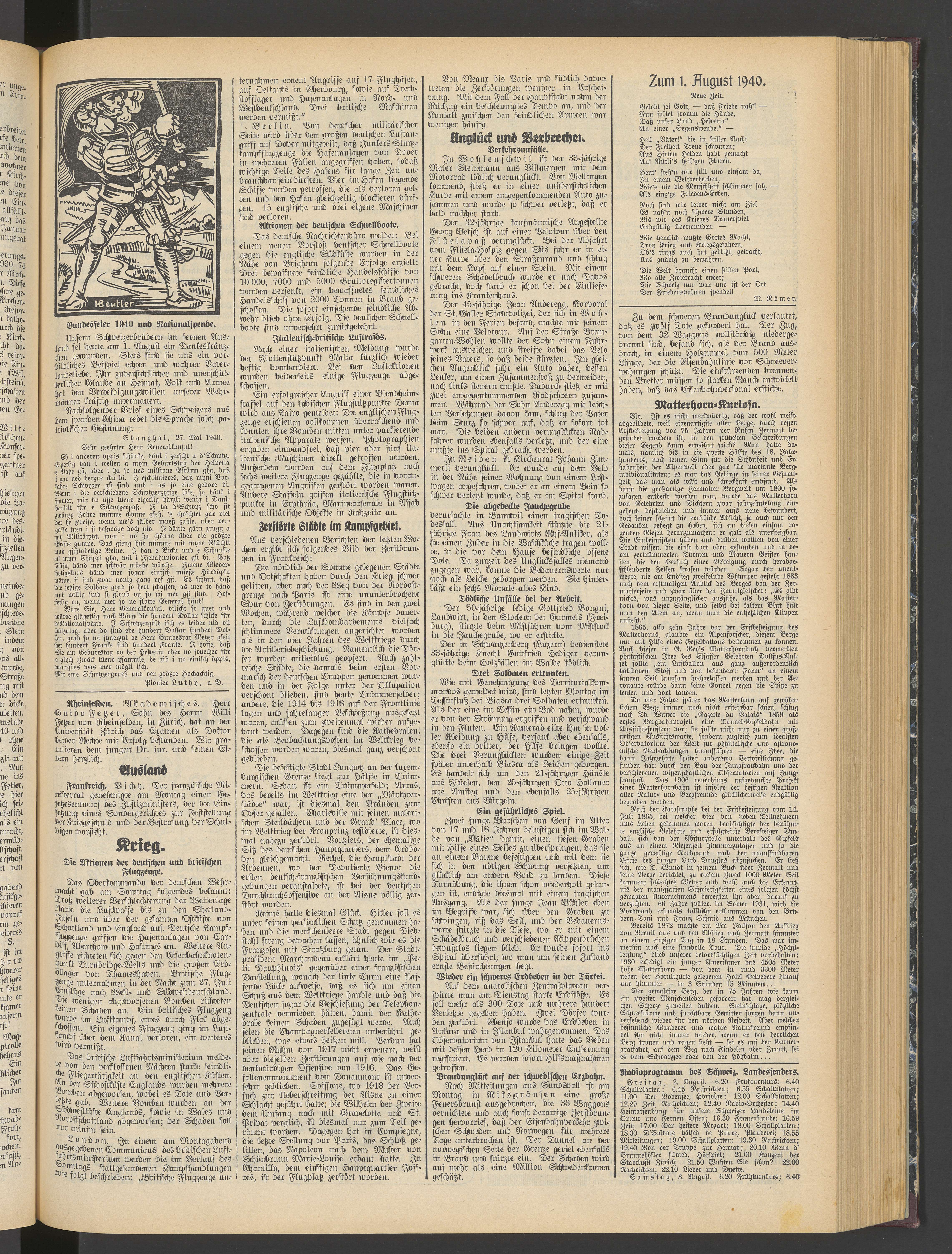 1940