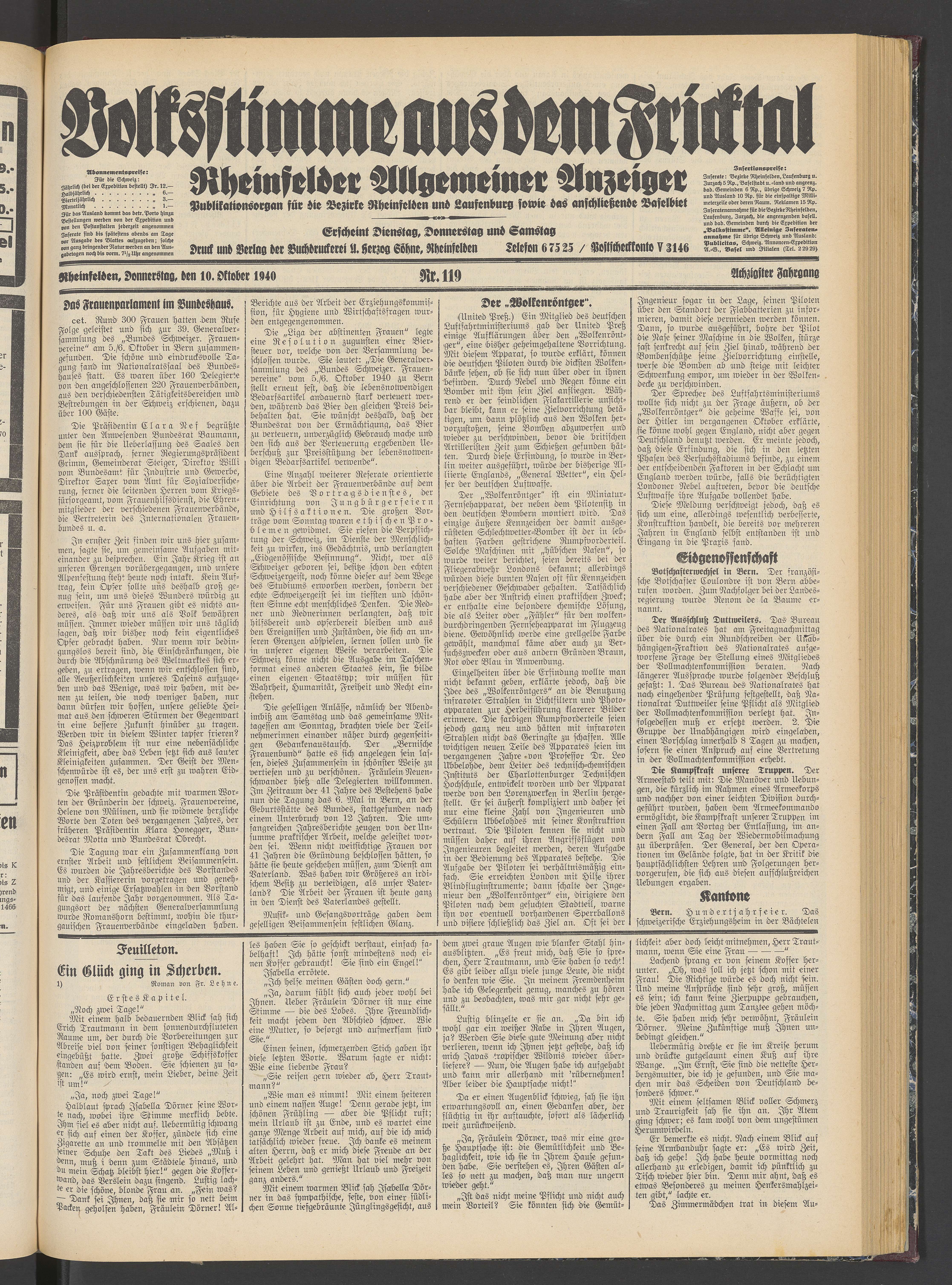 1940