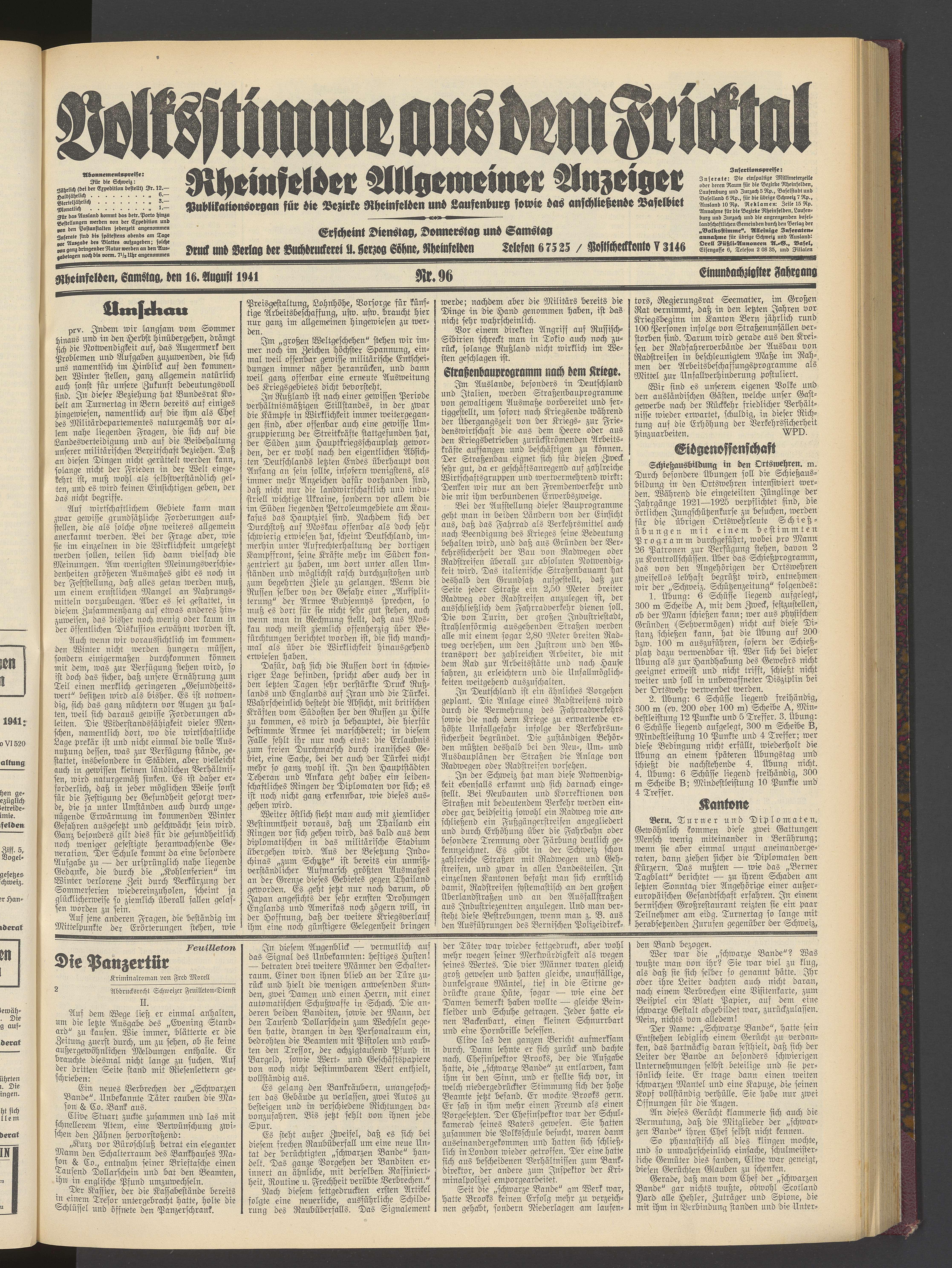 1941