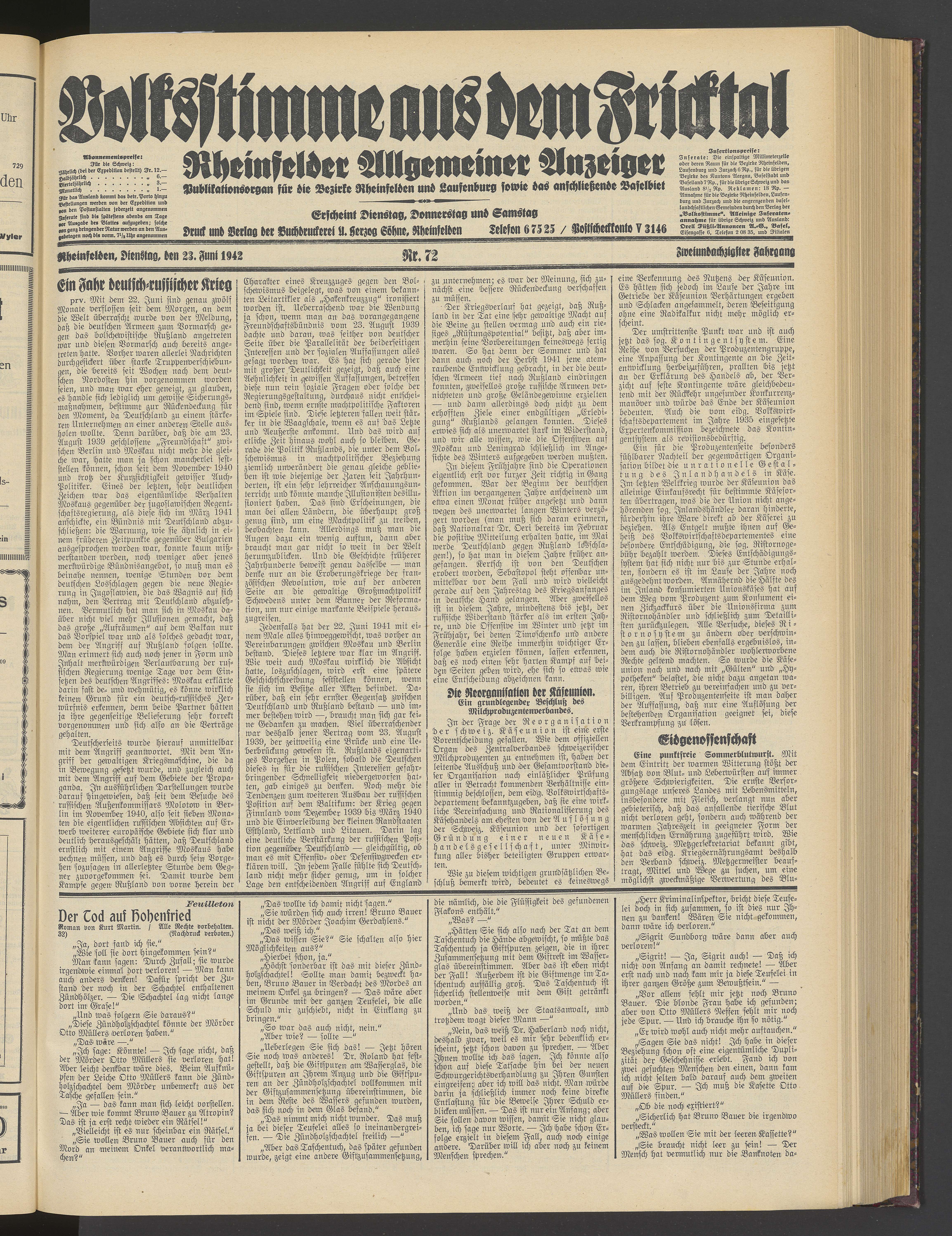 1942