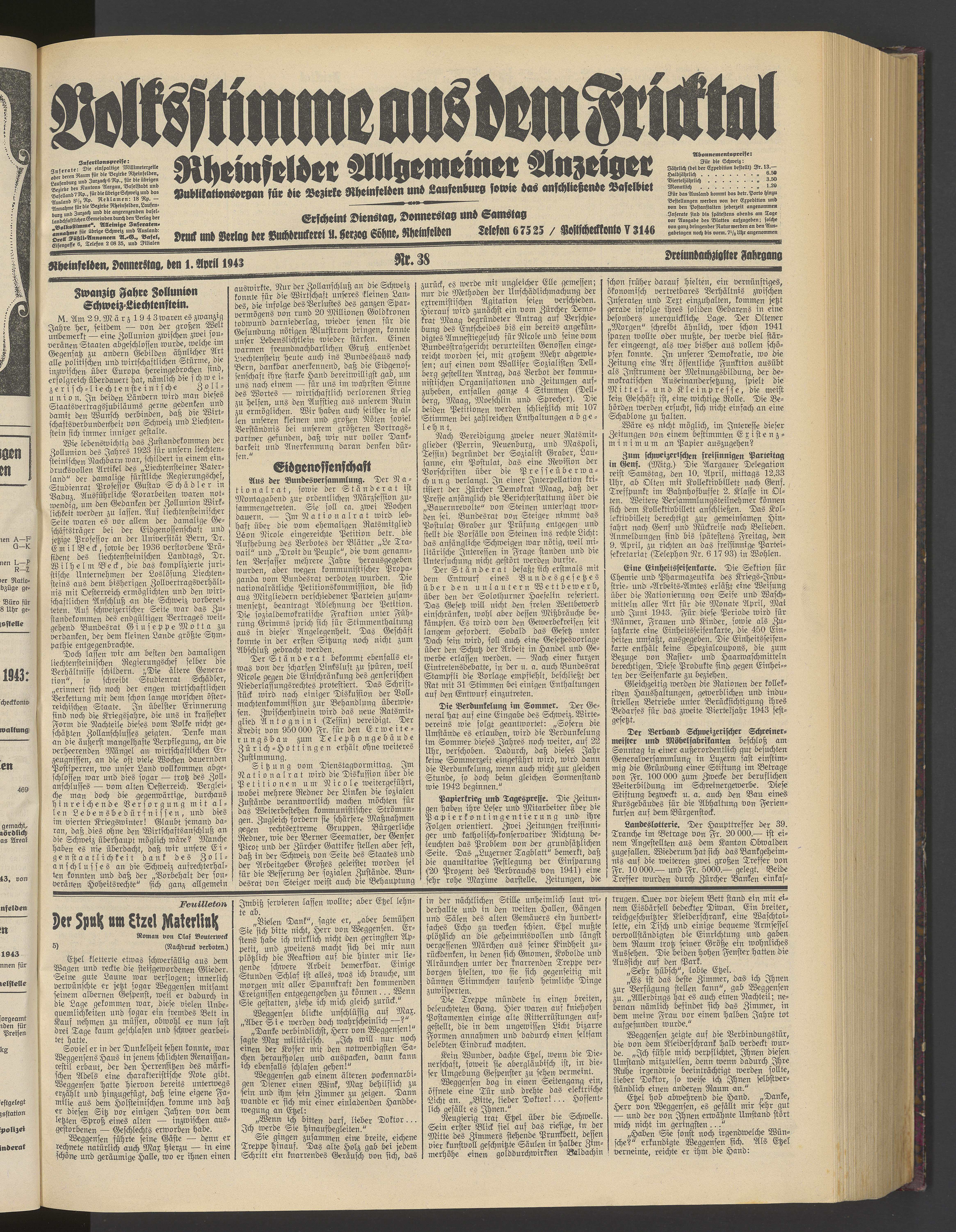 1943