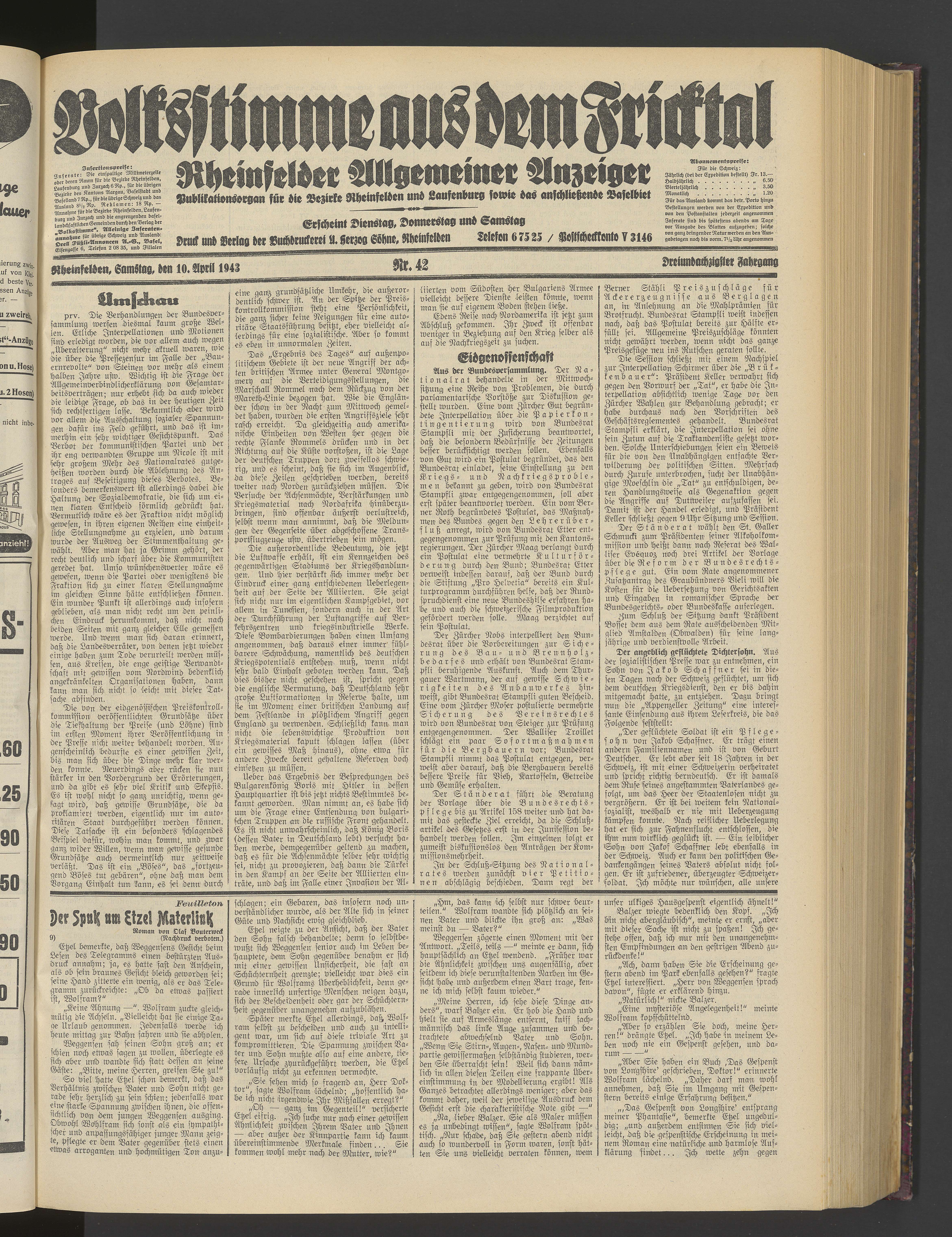 1943