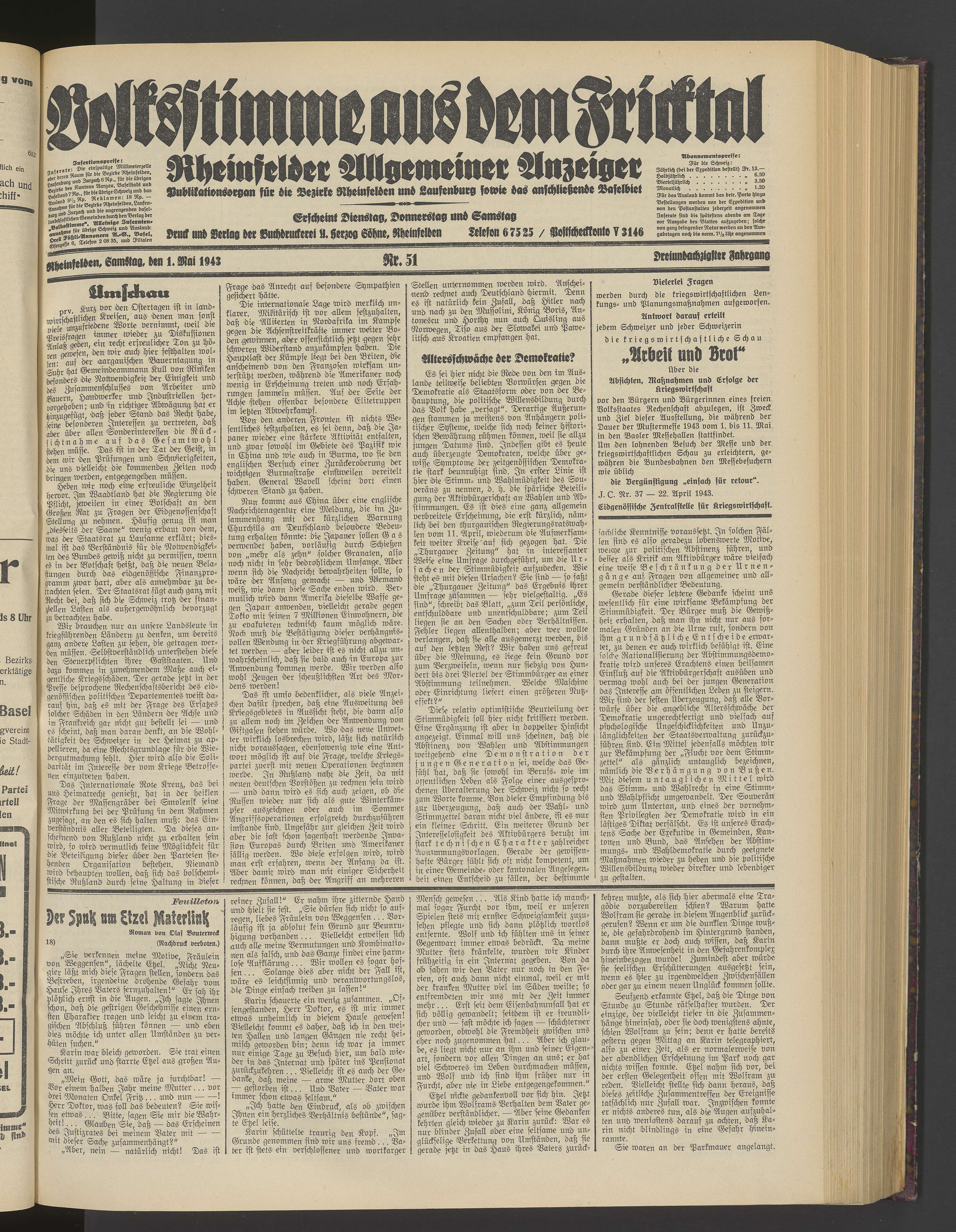 1943