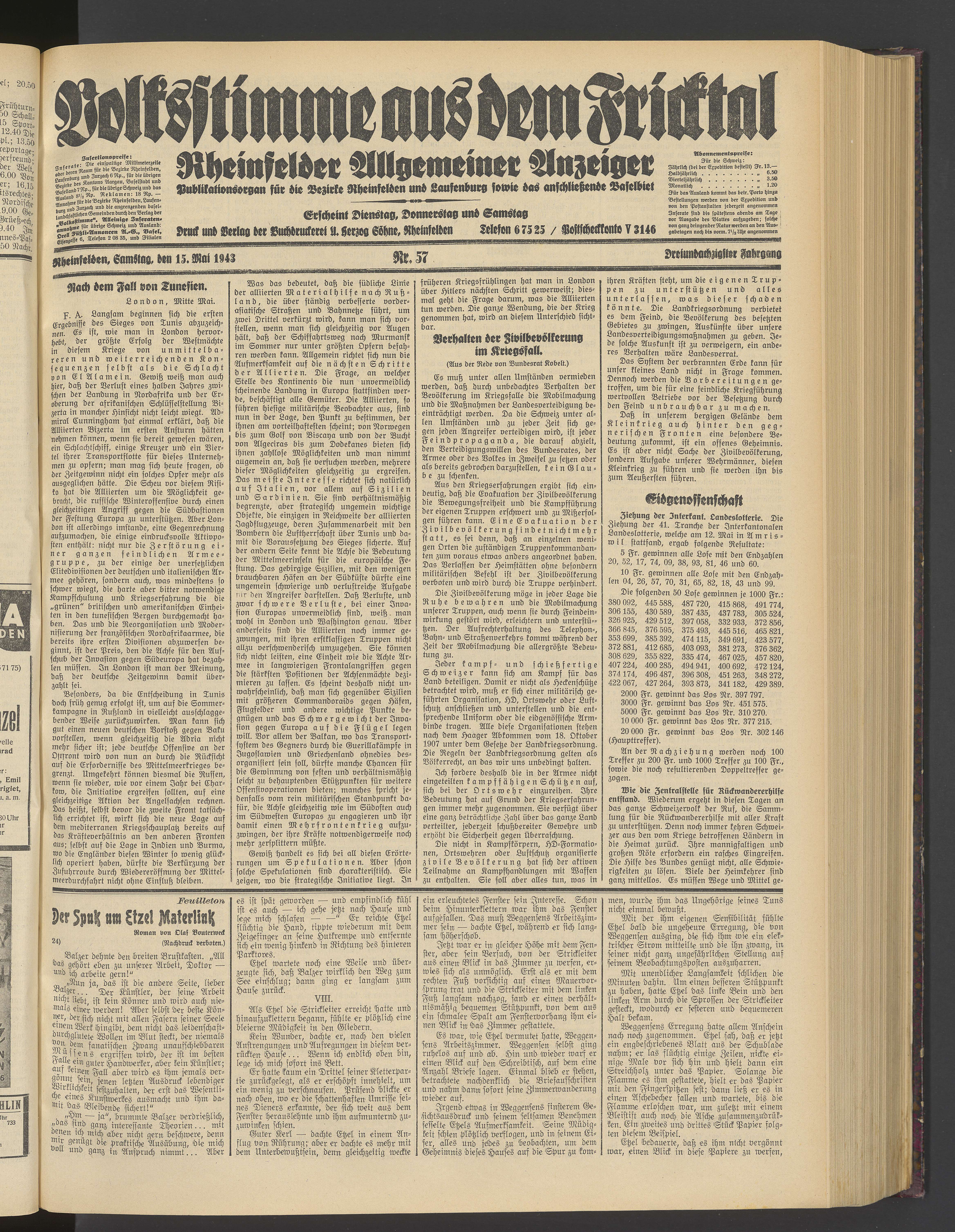 1943