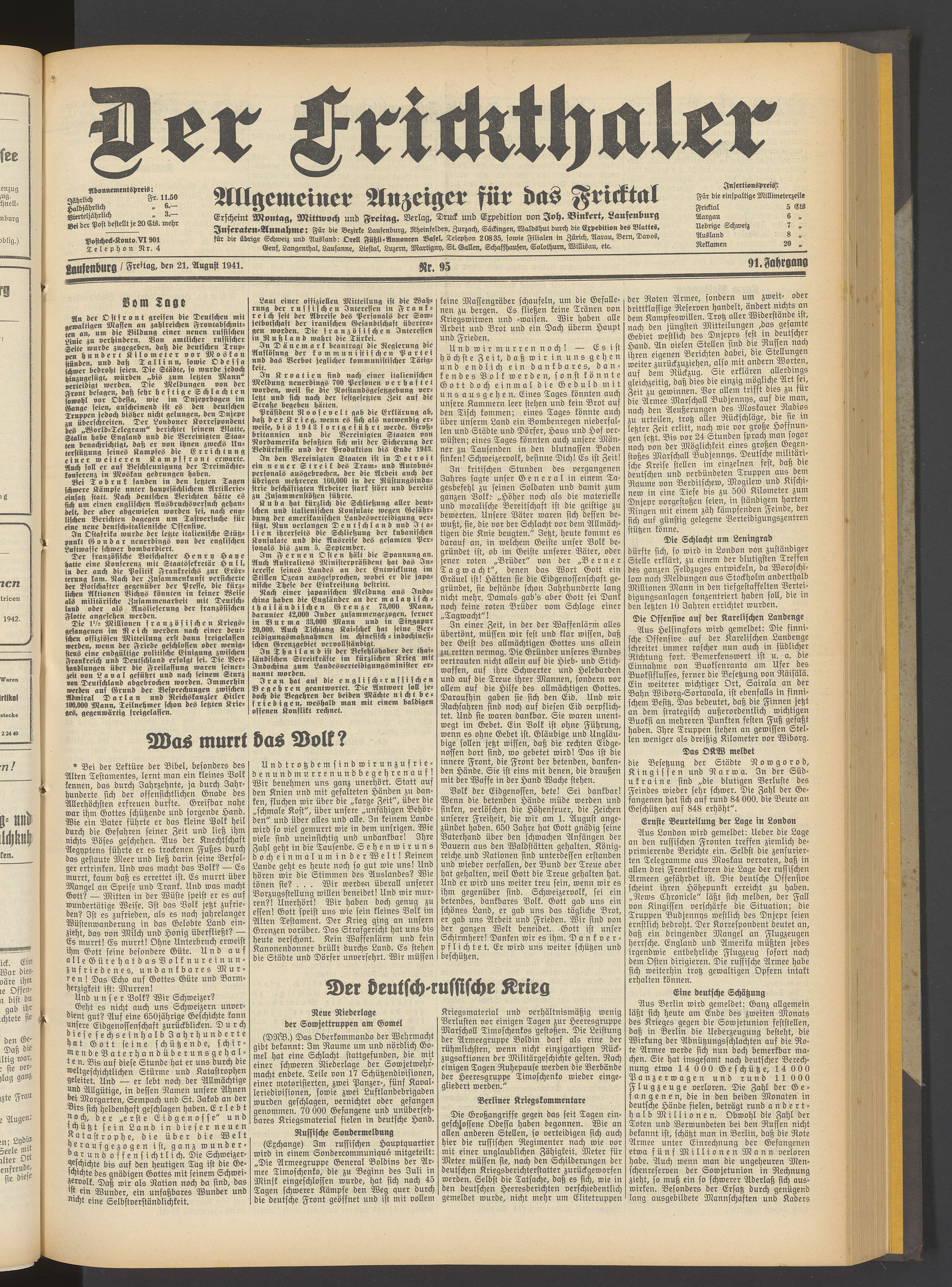 1941