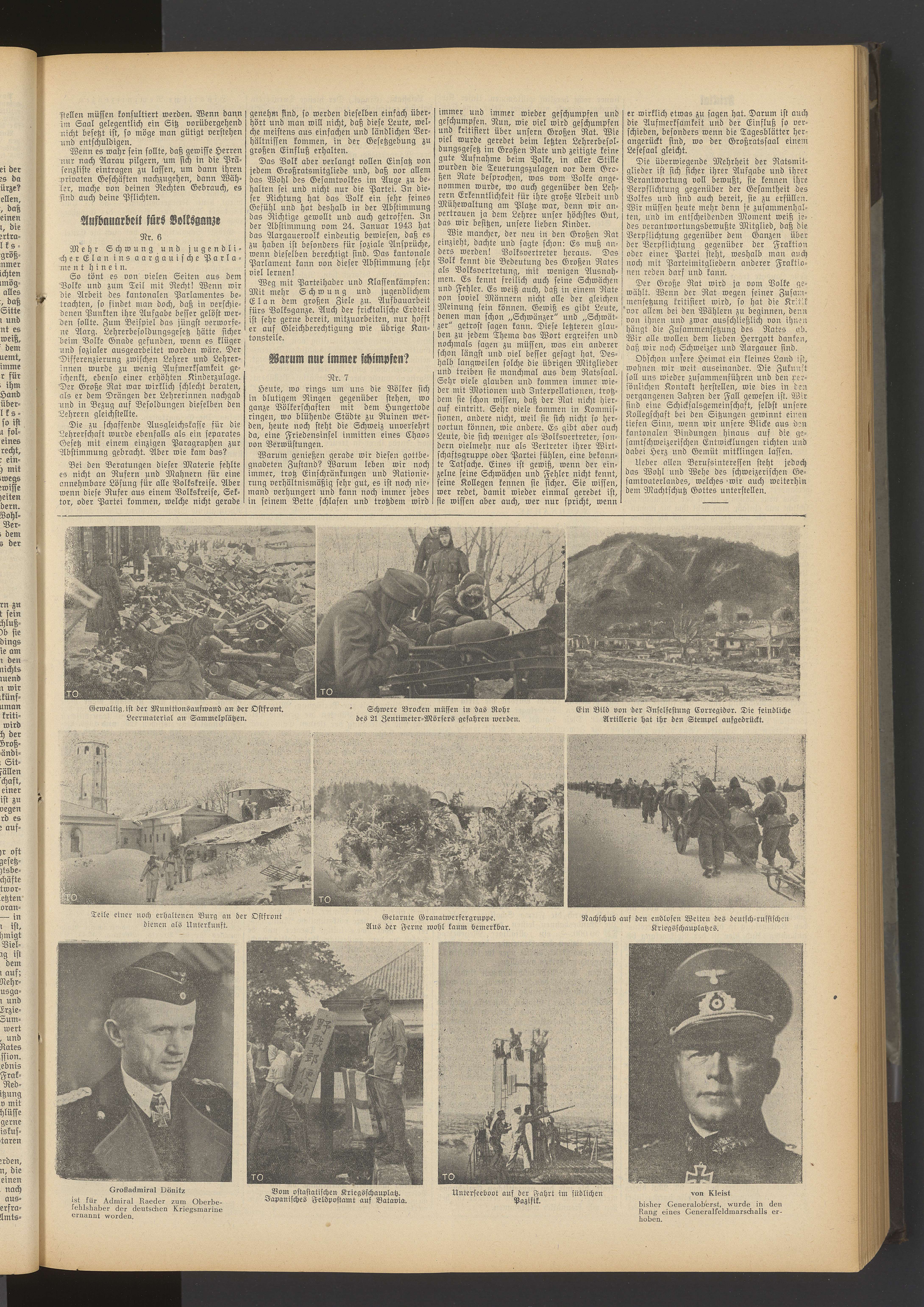 1943