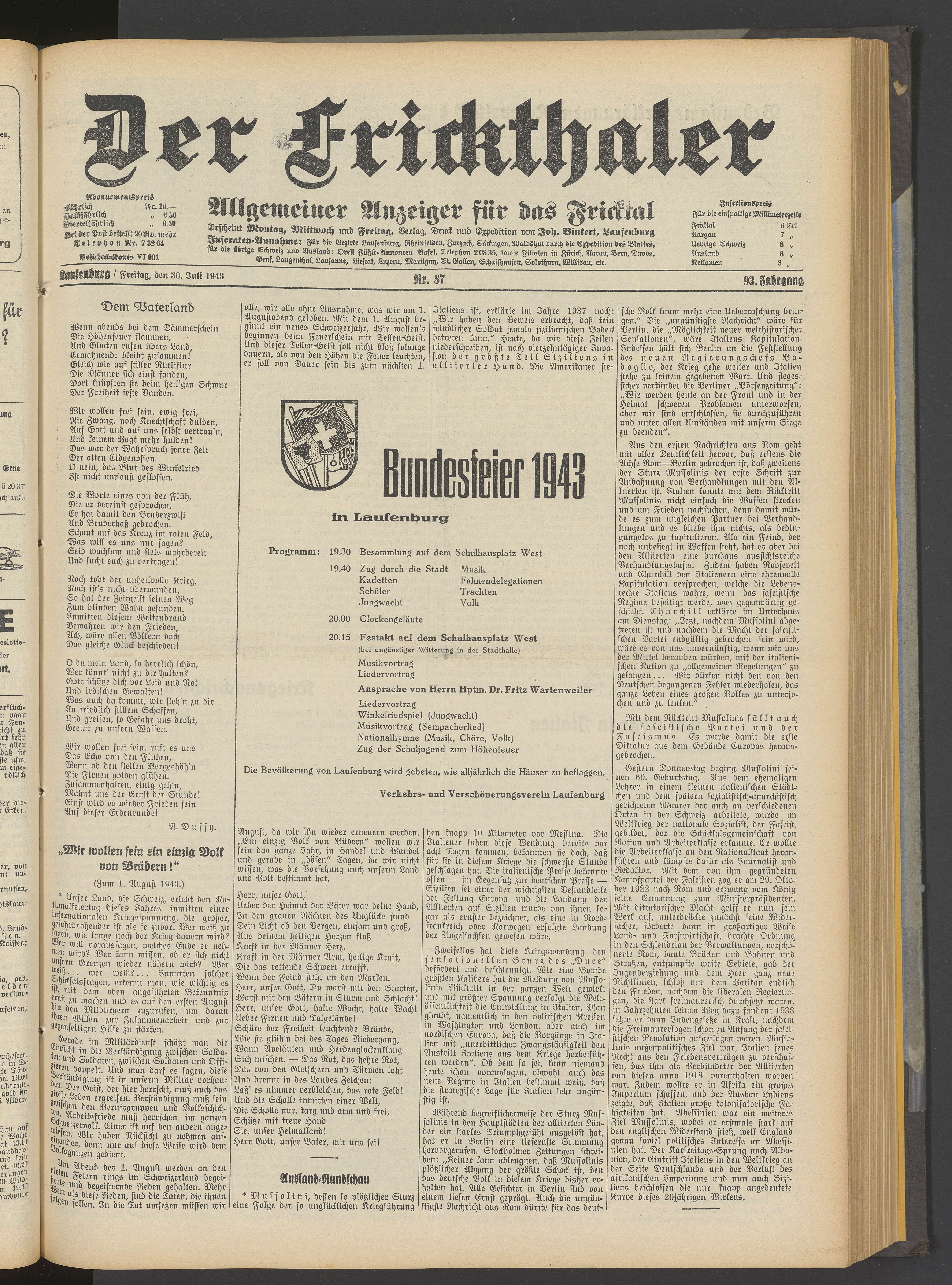 1943