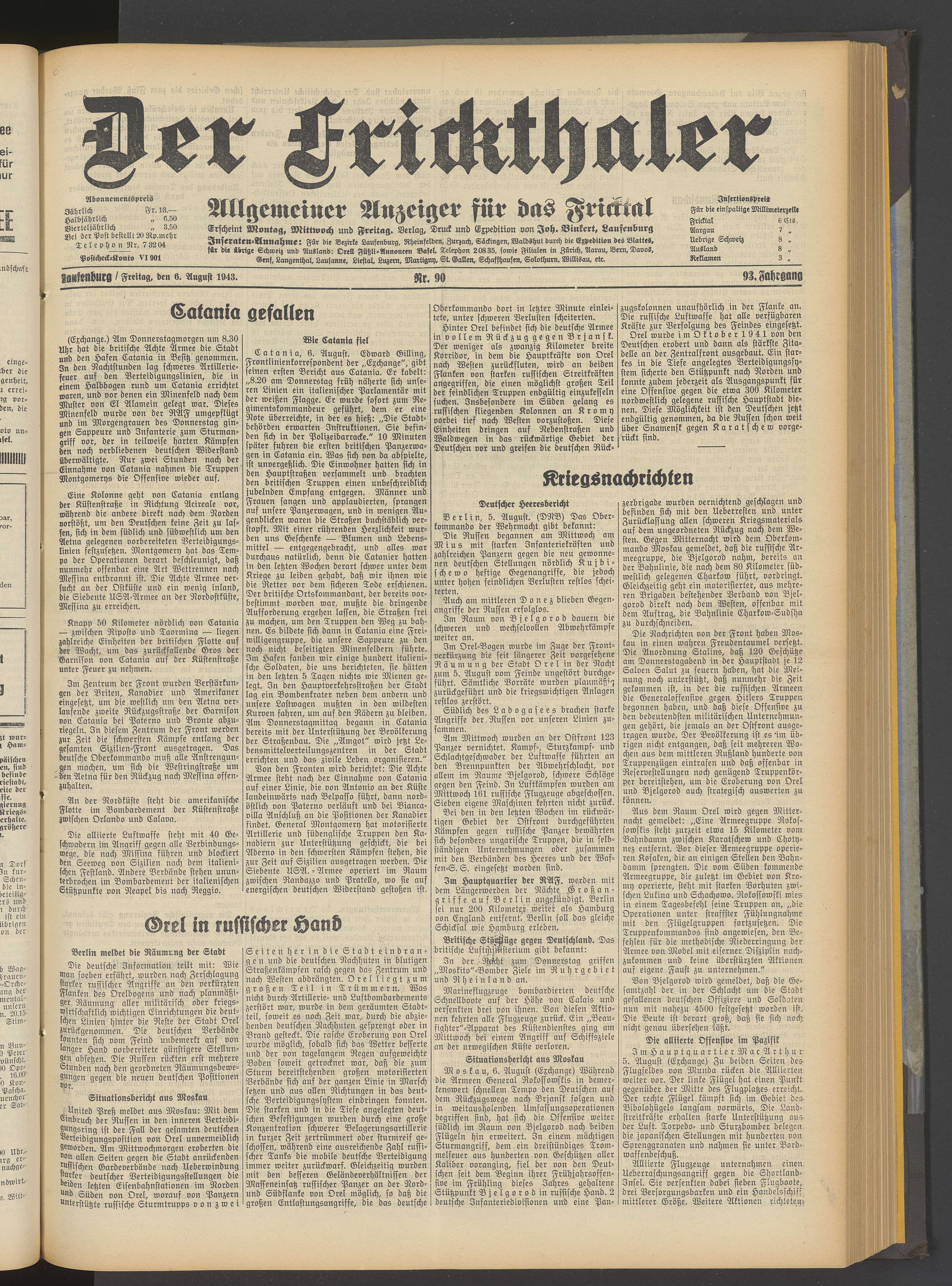 1943
