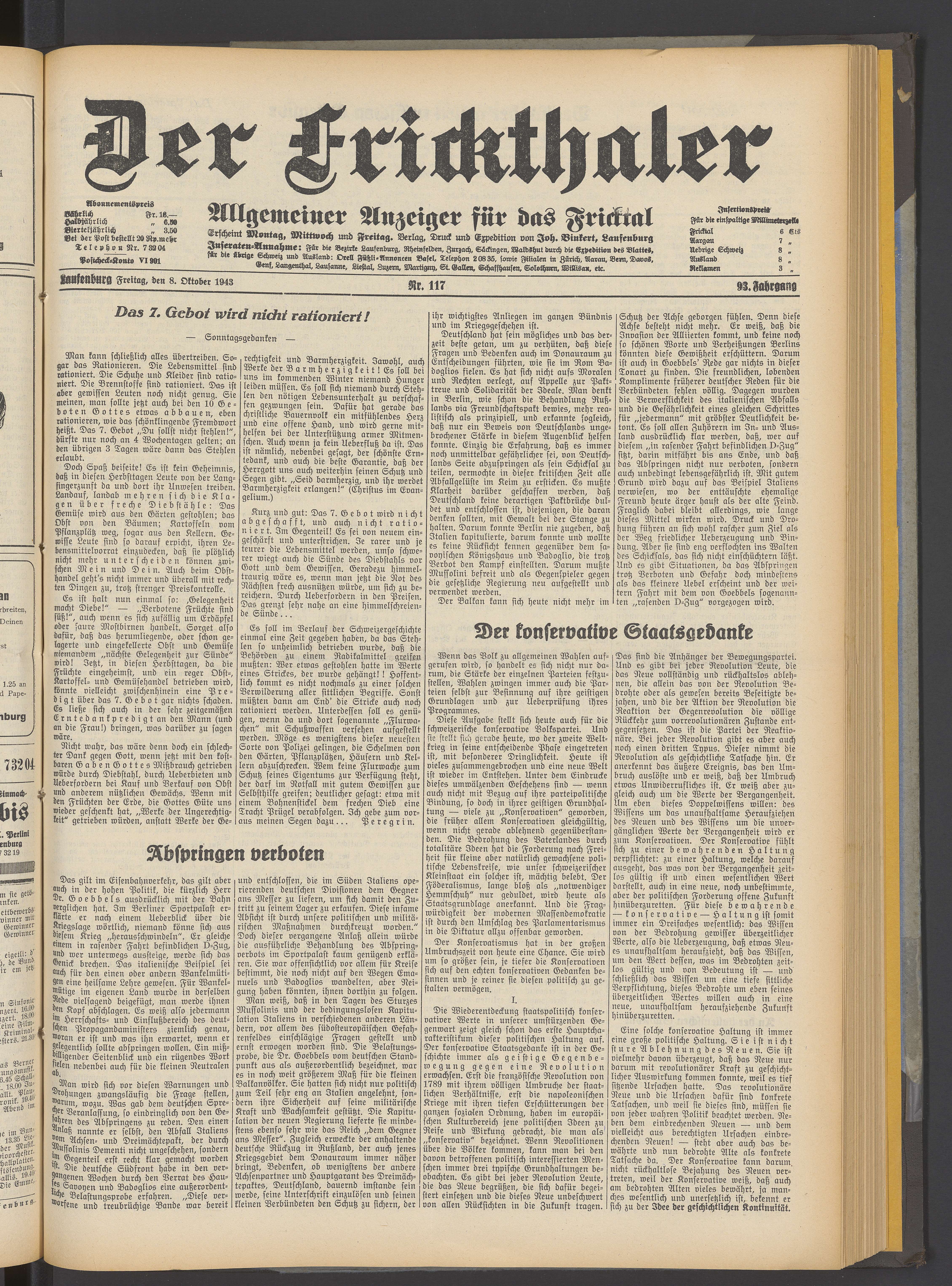 1943
