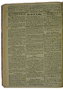 NRZ_1914_101_2