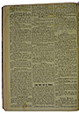 NRZ_1914_102_2