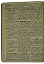 NRZ_1914_104_2