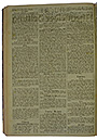 NRZ_1914_105_2