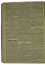 NRZ_1914_108_2