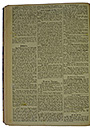 NRZ_1914_112_2