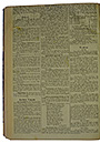 NRZ_1914_117_2