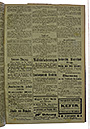 NRZ_1914_126_3