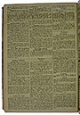 NRZ_1914_146_2