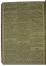 NRZ_1914_148_2