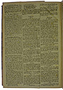 NRZ_1914_156_2
