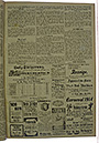 NRZ_1914_17_3