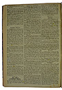 NRZ_1914_51_2