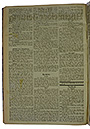 NRZ_1914_54_2