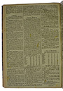 NRZ_1914_68_2