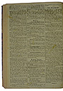 NRZ_1914_98_2
