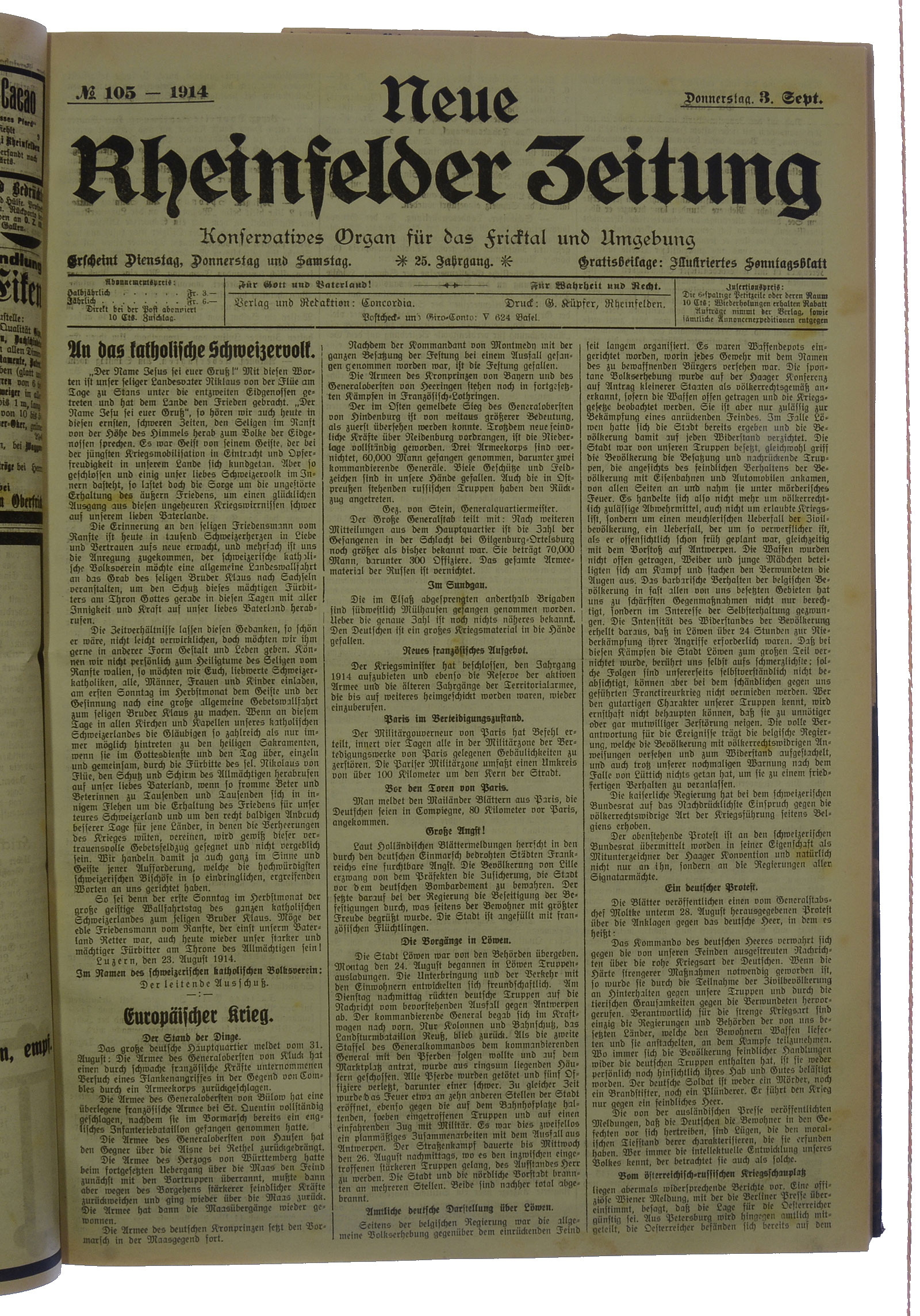NRZ_1914_105_1