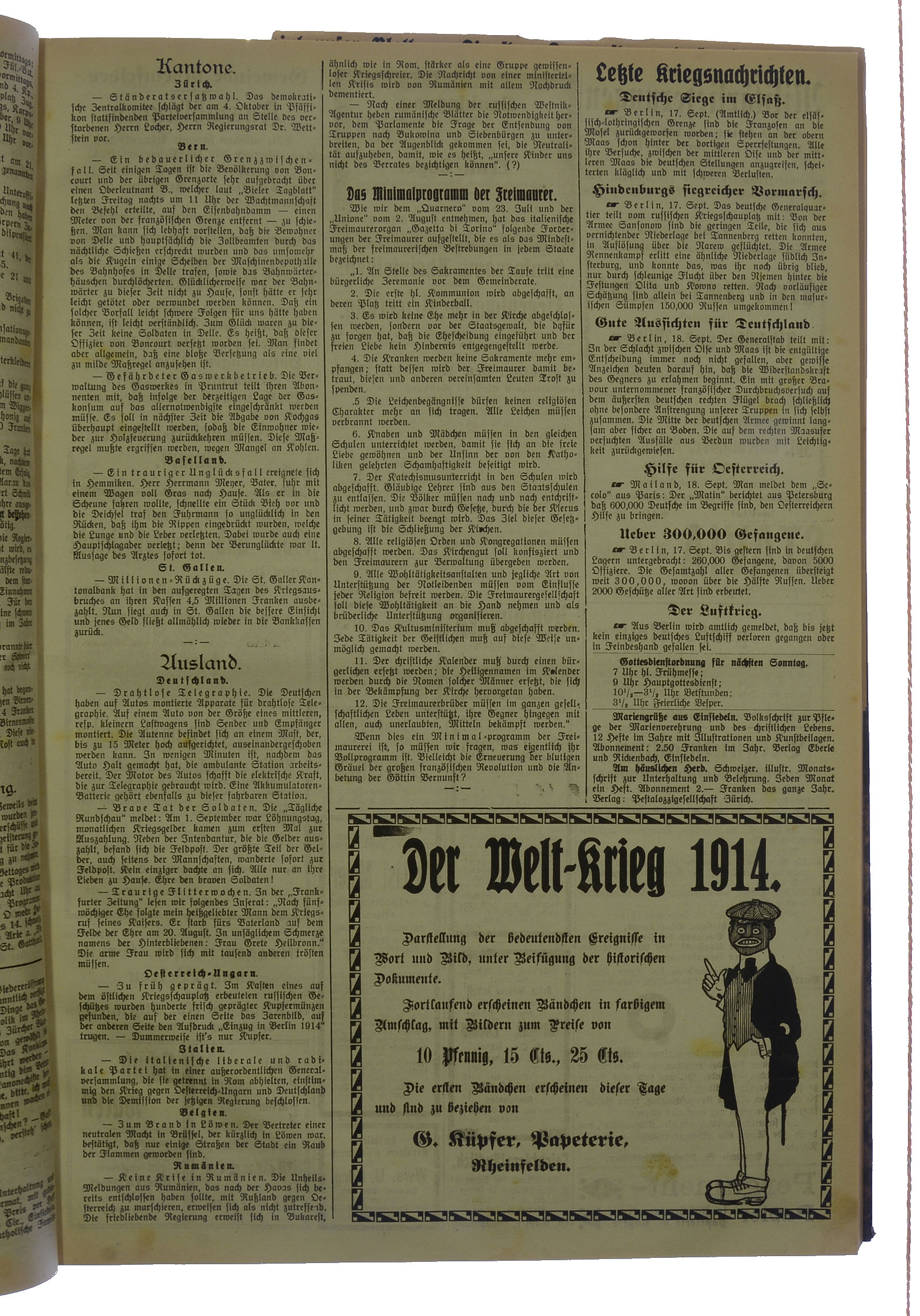 NRZ_1914_112_3