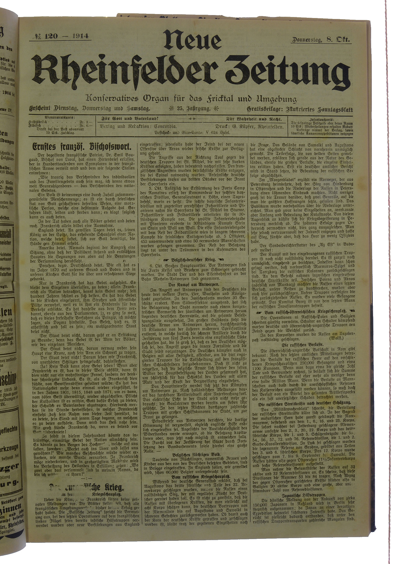 NRZ_1914_120_1