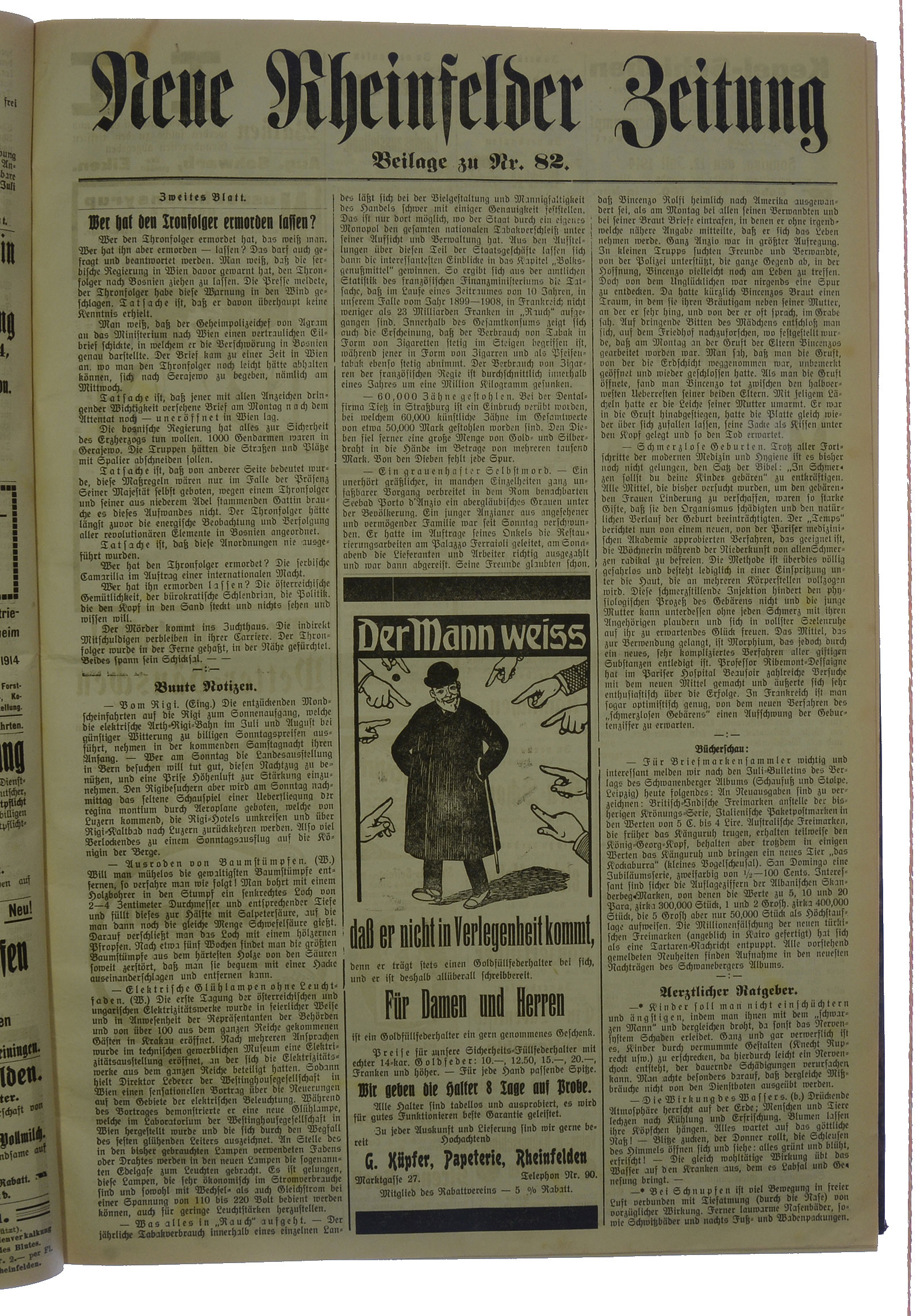 NRZ_1914_82_5