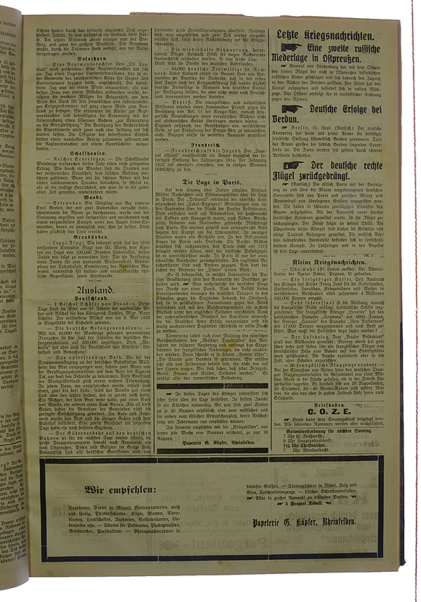 NRZ_1914_109_3