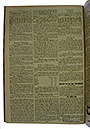 NRZ_1915_14_2