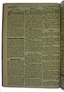 NRZ_1915_33_2