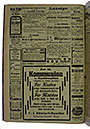NRZ_1915_38_4