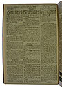 NRZ_1915_3_2
