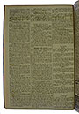 NRZ_1915_8_2