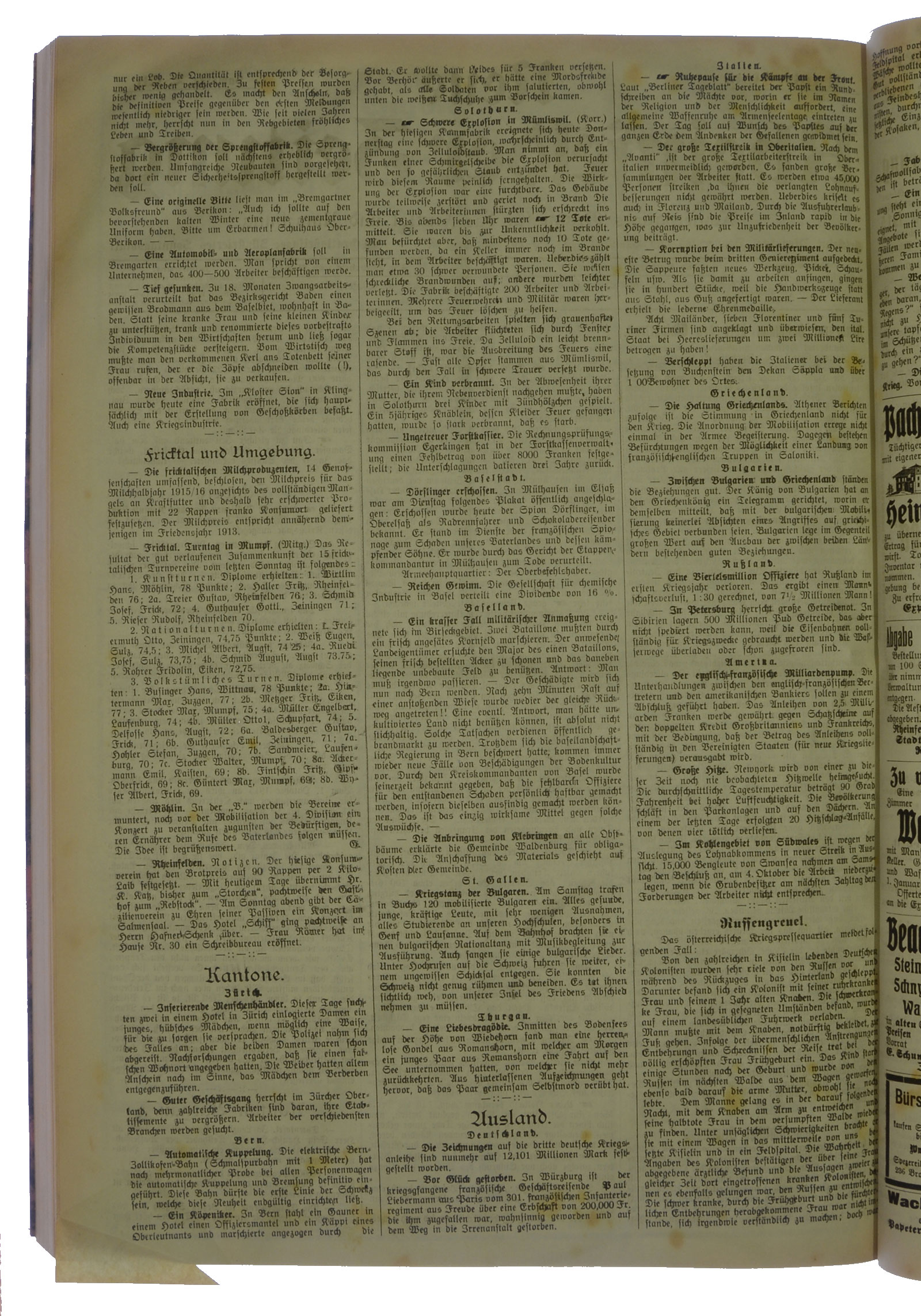 NRZ_1915_116_2