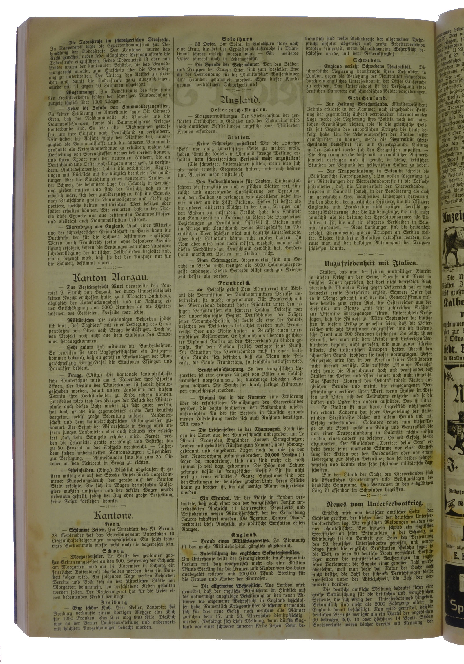 NRZ_1915_122_2