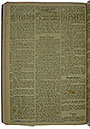 NRZ_1916_114_2