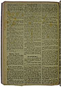NRZ_1916_120_2