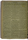 NRZ_1916_123_2