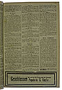 NRZ_1916_32_3